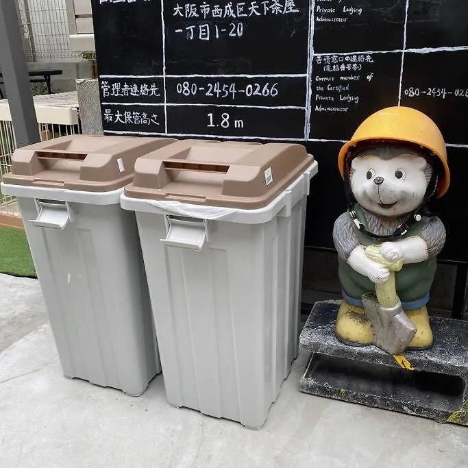 Vila 天下茶屋駅5分、専用庭付き平屋—Kik Iハウス Ósaka