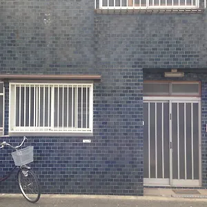 Guest house Peace House Abeno, Osaka
