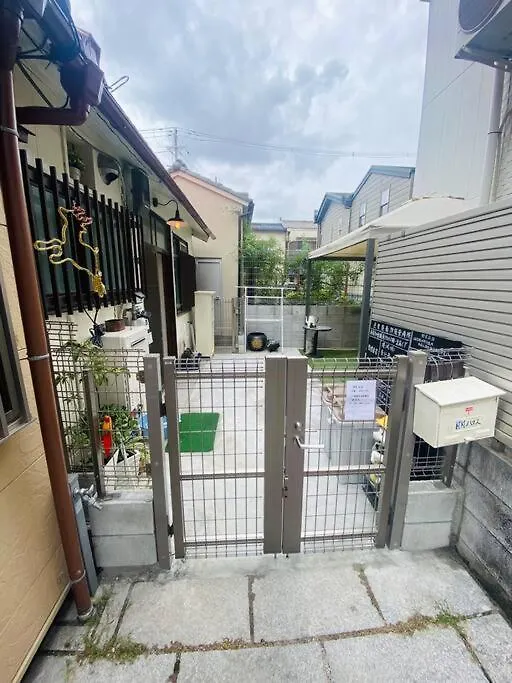 天下茶屋駅5分、専用庭付き平屋—Kik Iハウス Villa Osaka Japan