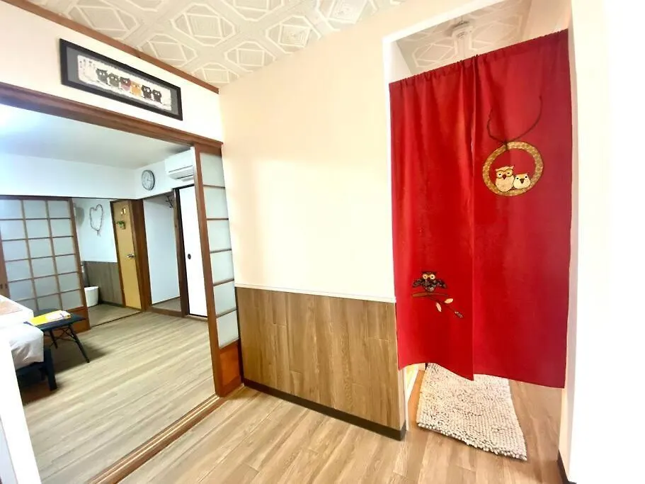 天下茶屋駅5分、専用庭付き平屋—Kik Iハウス Villa Osaka Holiday home